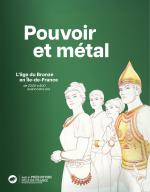 Visuel de l'exposition pouvoir et métal représentant une famille aristocratique de l'âge du Bronze